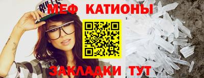 MDMA Комсомольск-на-Амуре
