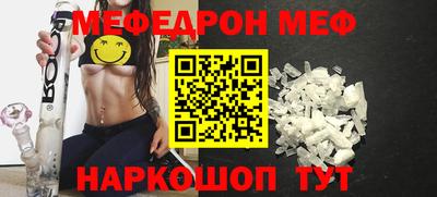 гашиш Конаково