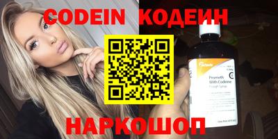 гашиш Конаково