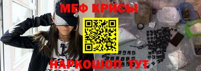 гашиш Конаково