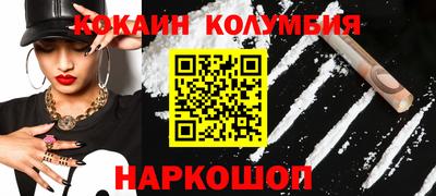 мдма Коммунар