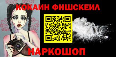 мдма Коммунар