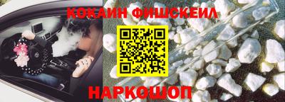 MDMA Комсомольск-на-Амуре