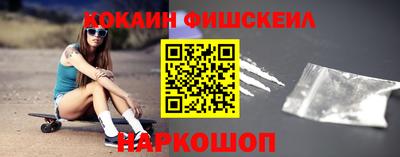 мдма Коммунар