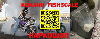 гашиш Конаково