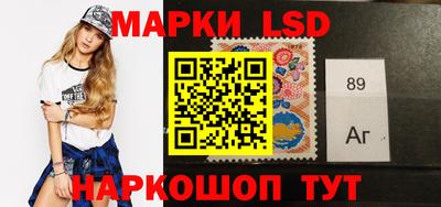 гашиш Конаково