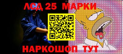 MDMA Комсомольск-на-Амуре