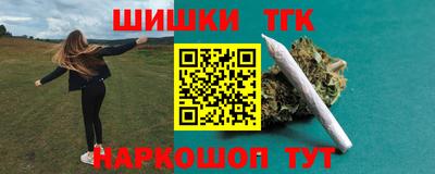 MDMA Комсомольск-на-Амуре