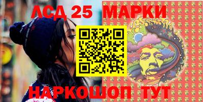 MDMA Комсомольск-на-Амуре