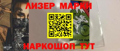 гашиш Конаково