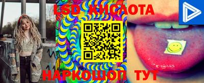 MDMA Комсомольск-на-Амуре