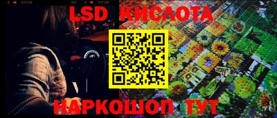мдма Коммунар