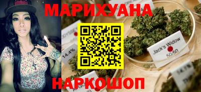 мдма Коммунар