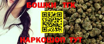 гашиш Конаково