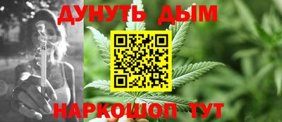 MDMA Комсомольск-на-Амуре