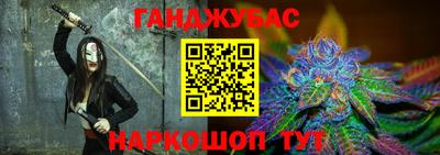мдма Коммунар