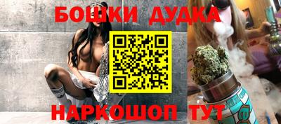 MDMA Комсомольск-на-Амуре