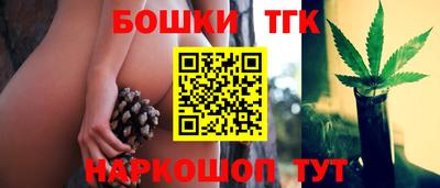 MDMA Комсомольск-на-Амуре