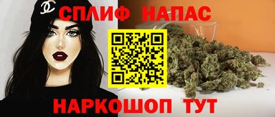 гашиш Конаково