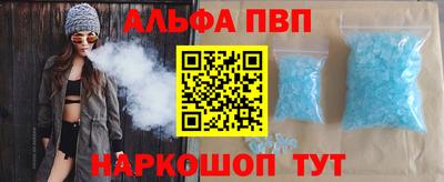 MDMA Комсомольск-на-Амуре