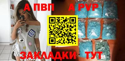 мдма Коммунар