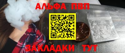MDMA Комсомольск-на-Амуре