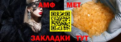 MDMA Комсомольск-на-Амуре