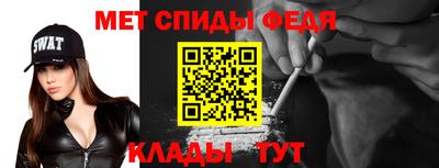 мдма Коммунар