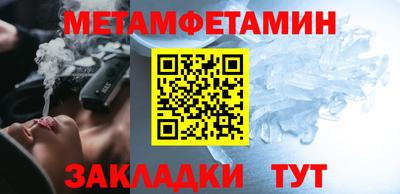 мдма Коммунар