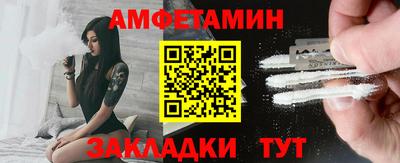 гашиш Конаково