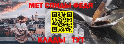 MDMA Комсомольск-на-Амуре
