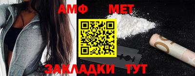 MDMA Комсомольск-на-Амуре
