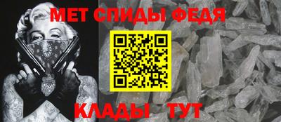 гашиш Конаково