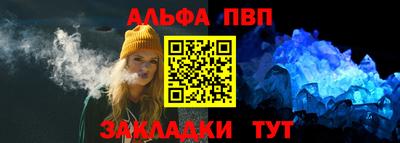 MDMA Комсомольск-на-Амуре