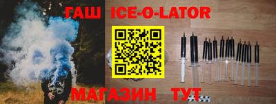 MDMA Комсомольск-на-Амуре