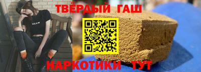 мдма Коммунар