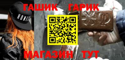 MDMA Комсомольск-на-Амуре
