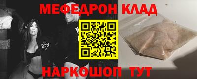 гашиш Конаково