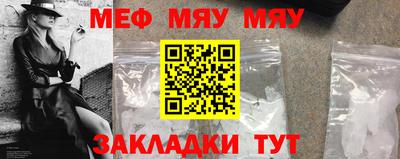 гашиш Конаково