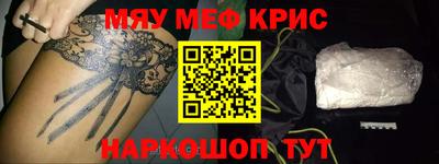 гашиш Конаково