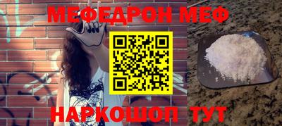 гашиш Конаково
